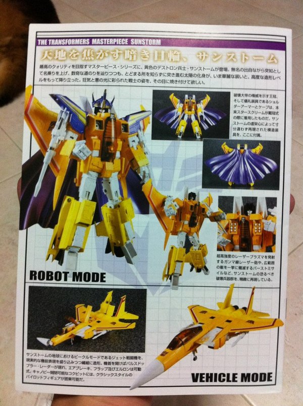 Takara Tomy Masterpiece MP 11S Sunstorm Images    Transformers MP Seeker Takes Off  (21 of 36)